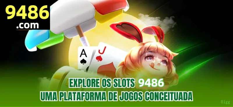 Avaliações dos Jogadores 81gg